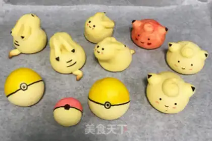 Make Cartoon fruit step 15
