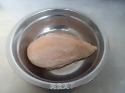 Make Salt chicken step 2