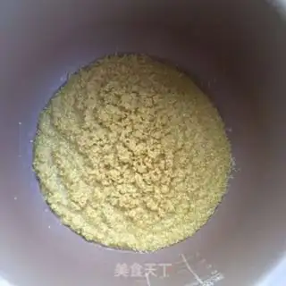Make Red-tree rice porridge step 2