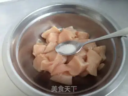 Make Salt chicken step 4