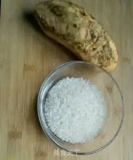 Make Potato congee step 0