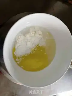 Make Fence cream fruit cake step 18