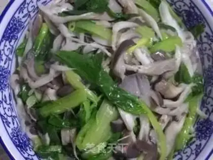 Make Plumbs and green vegetables step 9