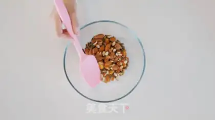 Make Granola oatmeal step 0