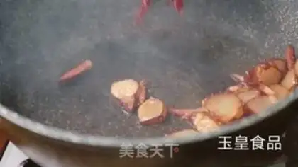 Make ♪ Winter-dry meat ♪ step 3