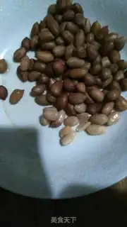 Make Plumbing peanut rice step 6
