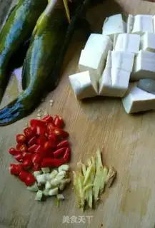 Make Ducks are called tofu step 0