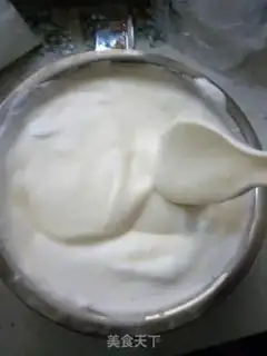 Make raisin chili cake step 5