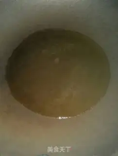 Make Plumbing peanut rice step 7