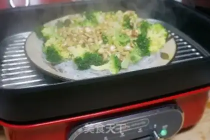 Make Granola oatmeal step 4