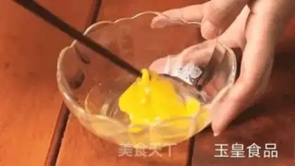 Make Salt squid step 3