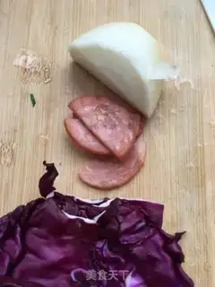Make Vegetable salad for ham and nuts step 3