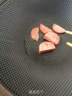 Make Vegetable salad for ham and nuts step 4
