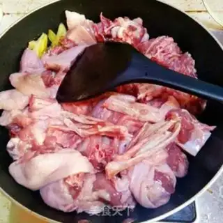 Make Home-cooked geese step 5