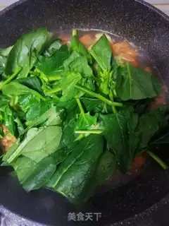 Make Pearl soup step 5