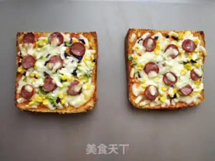Make Sausage pizza step 7
