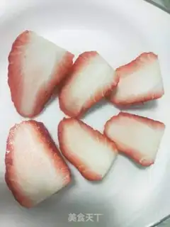 Make Strawberry milk step 1
