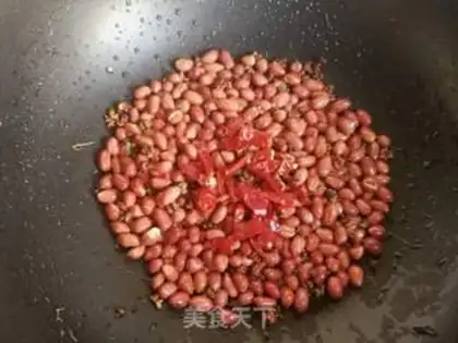 Make Spicy peanut rice step 5