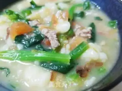 Make Pearl soup step 8