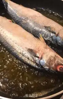 Make Cheesefish step 1