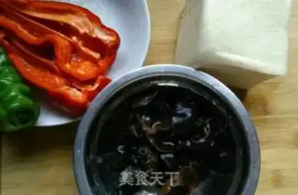 Make Homemade tofu step 0