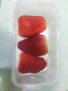 Make Strawberry milk step 2