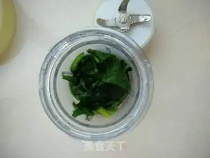 Make Handy spinach noodles step 0