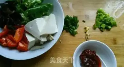 Make Homemade tofu step 1
