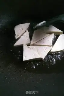 Make Homemade tofu step 3