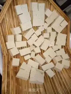 Make Original eco-freeze tofu step 0
