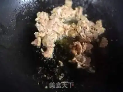 Make Cream beef step 1