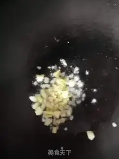 Make Cream beef step 2