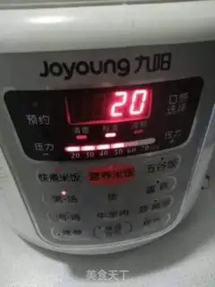 Make Red bean pie step 0