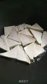Make Old tofu fried meat step 1