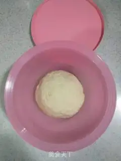 Make Red bean pie step 2