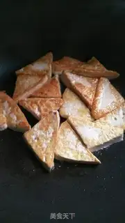 Make Old tofu fried meat step 2