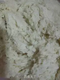 Make Red bean pie step 4