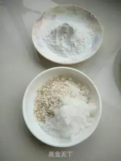 Make Roast potato oatmeal step 3
