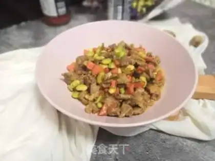 Make Cream beef step 7