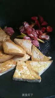 Make Old tofu fried meat step 4