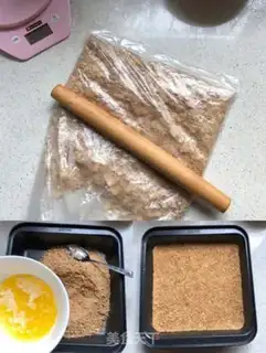 Make Honey almond souffle step 0