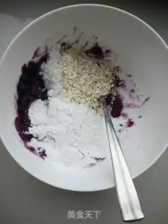 Make Roast potato oatmeal step 5