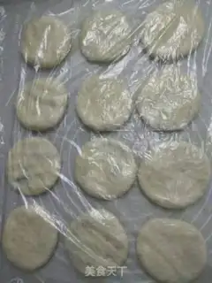 Make Red bean pie step 7