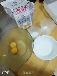Make Portuguese egg curvature step 0