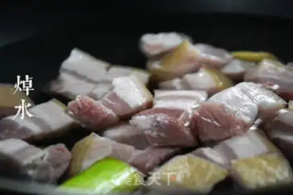 Make Red meat step 0