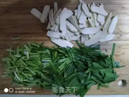 Make The soy-dry casserole step 1