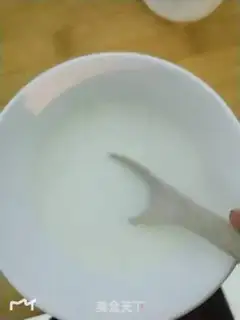 Make Portuguese egg curvature step 1