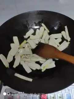 Make The soy-dry casserole step 2