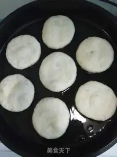 Make Red bean pie step 8