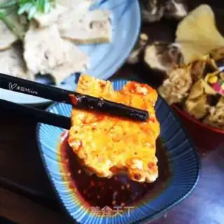Make Juicy steam step 9
